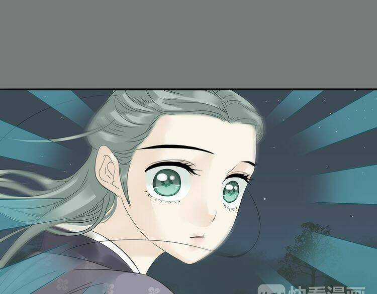 Thiên Hạ Vô Lại - Chapter 9.2 - Trang 6