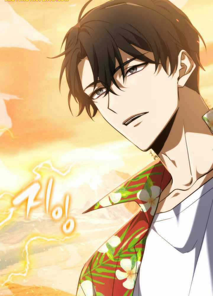 Thiên Hà Xa Lạ - Chapter 1 - Trang 13