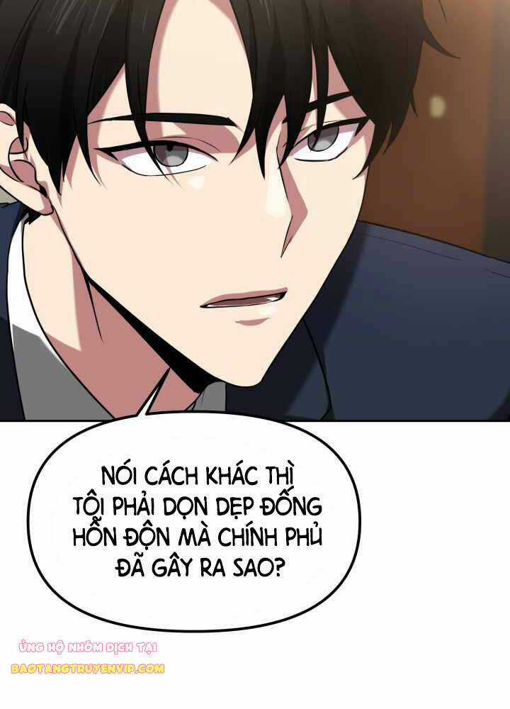 Thiên Hà Xa Lạ - Chapter 1 - Trang 128