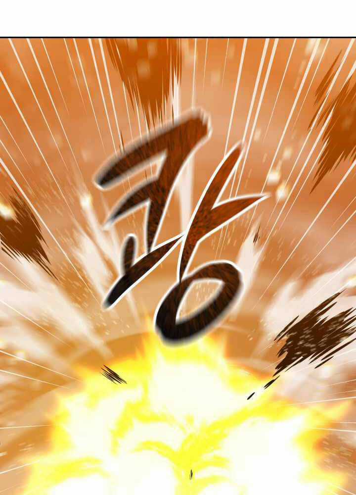 Thiên Hà Xa Lạ - Chapter 1 - Trang 29