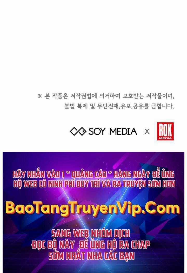 Thiên Hà Xa Lạ - Chapter 2 - Trang 87