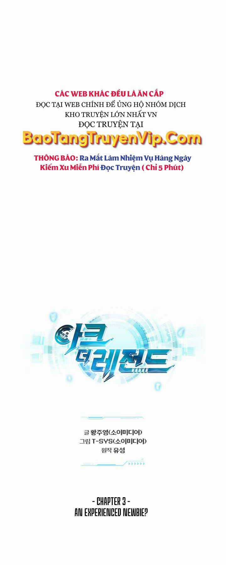 Thiên Hà Xa Lạ - Chapter 3 - Trang 16