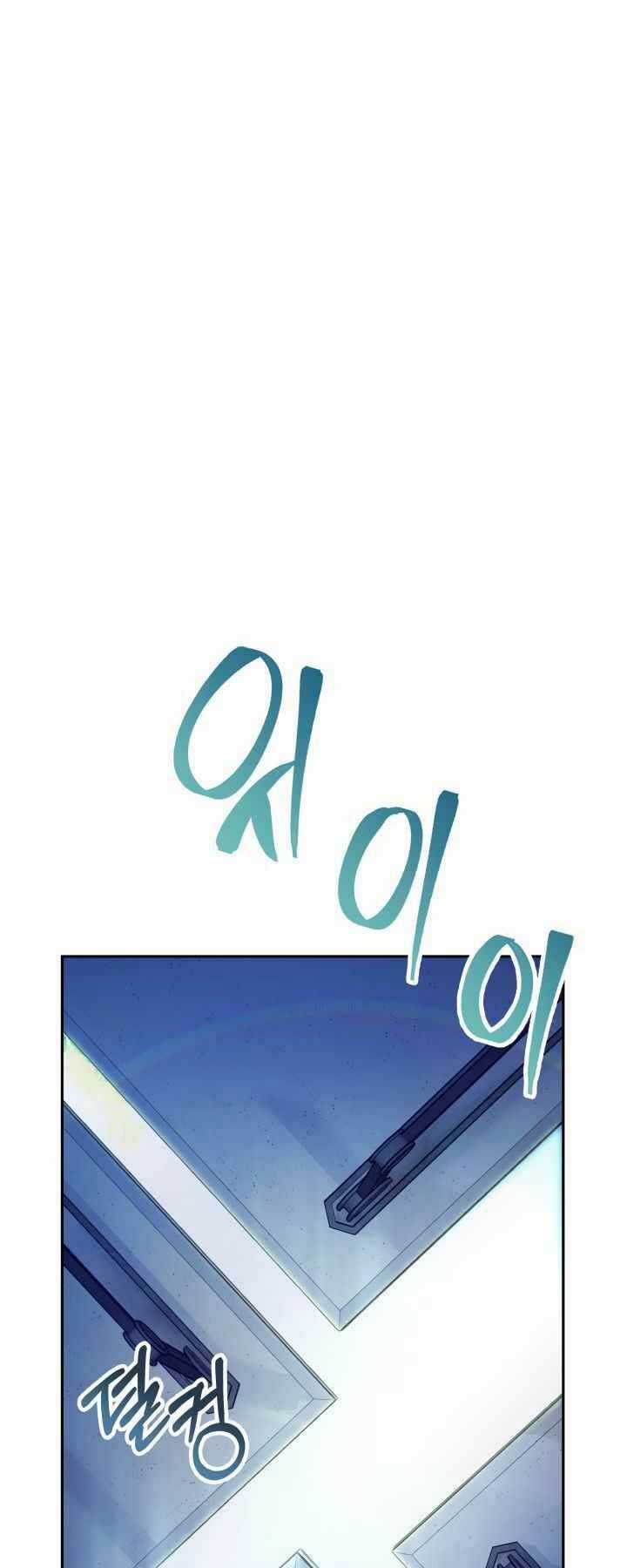 Thiên Hà Xa Lạ - Chapter 3 - Trang 17