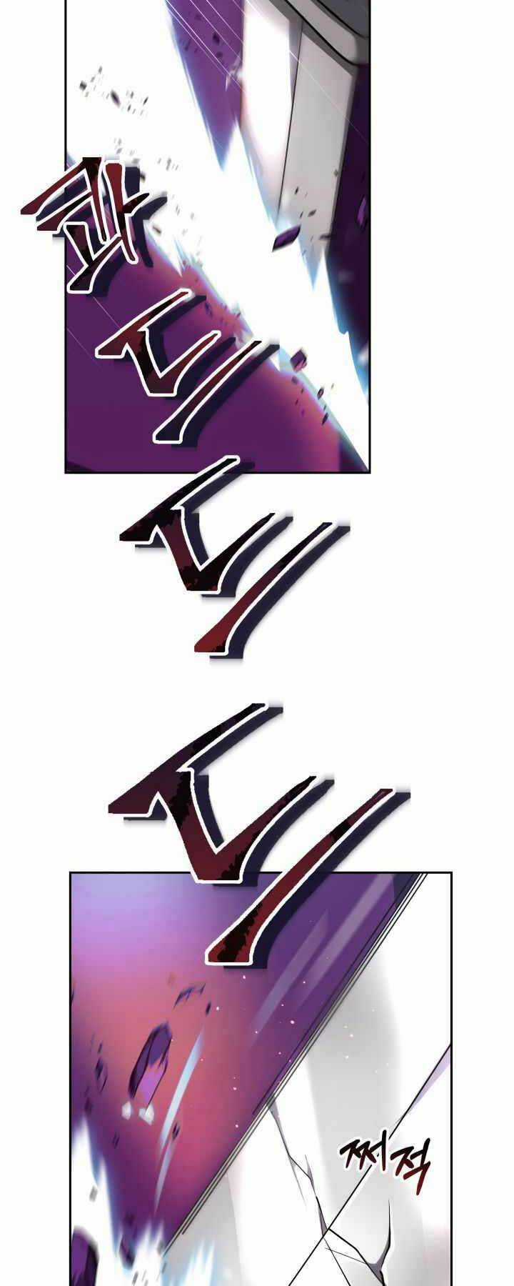 Thiên Hà Xa Lạ - Chapter 3 - Trang 63