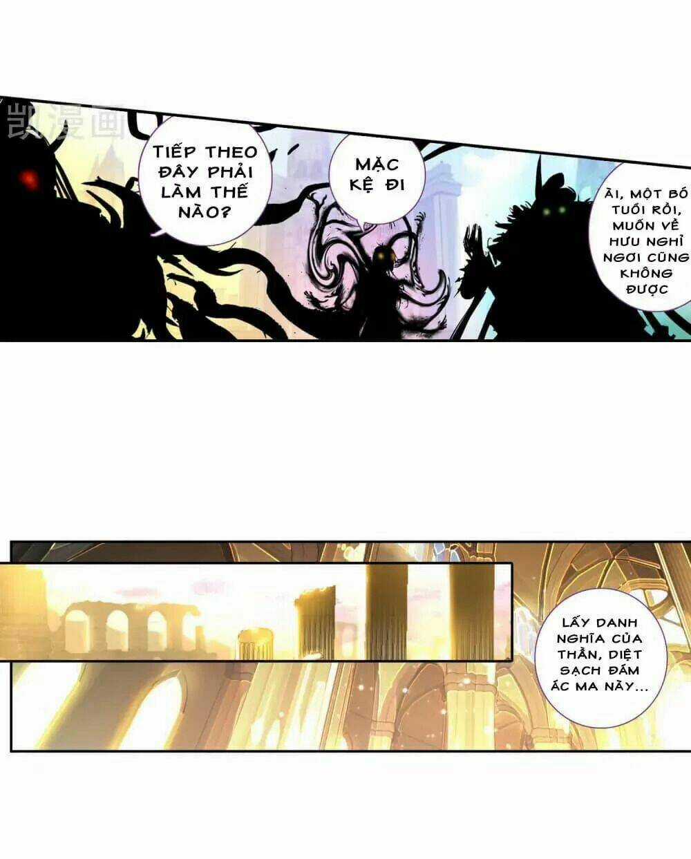 Thiên Hàng Hệ Phách Đương - Chapter 10 - Trang 40