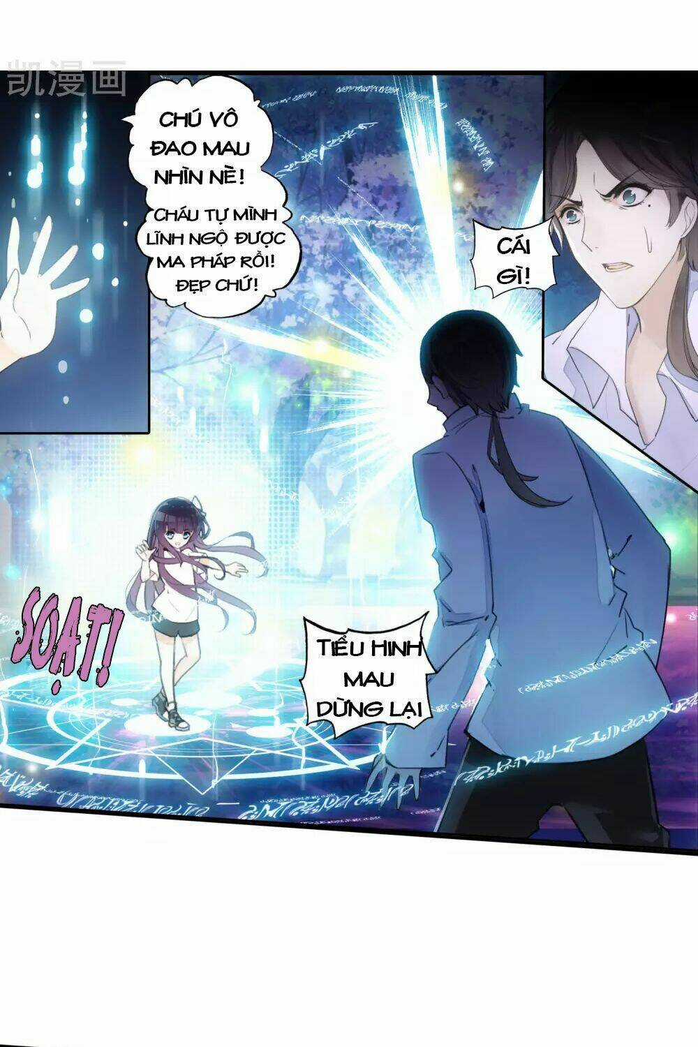 Thiên Hàng Hệ Phách Đương - Chapter 13 - Trang 13