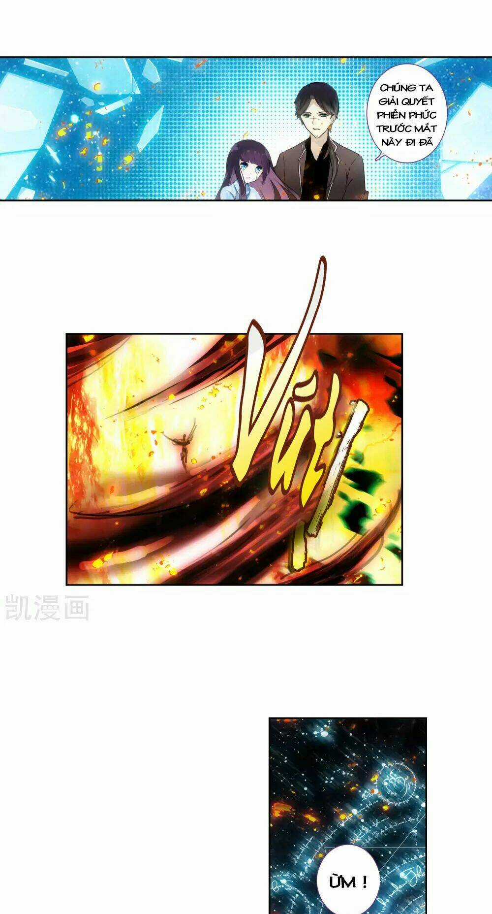 Thiên Hàng Hệ Phách Đương - Chapter 13 - Trang 22