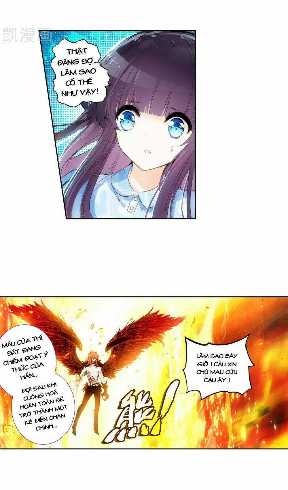 Thiên Hàng Hệ Phách Đương - Chapter 13 - Trang 6