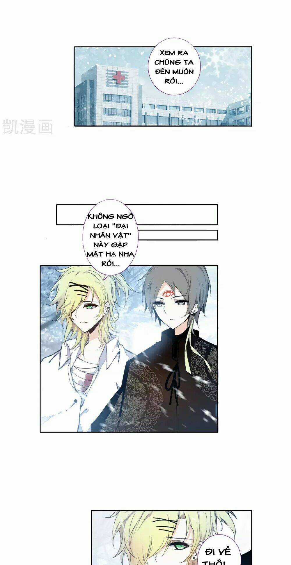 Thiên Hàng Hệ Phách Đương - Chapter 14 - Trang 34