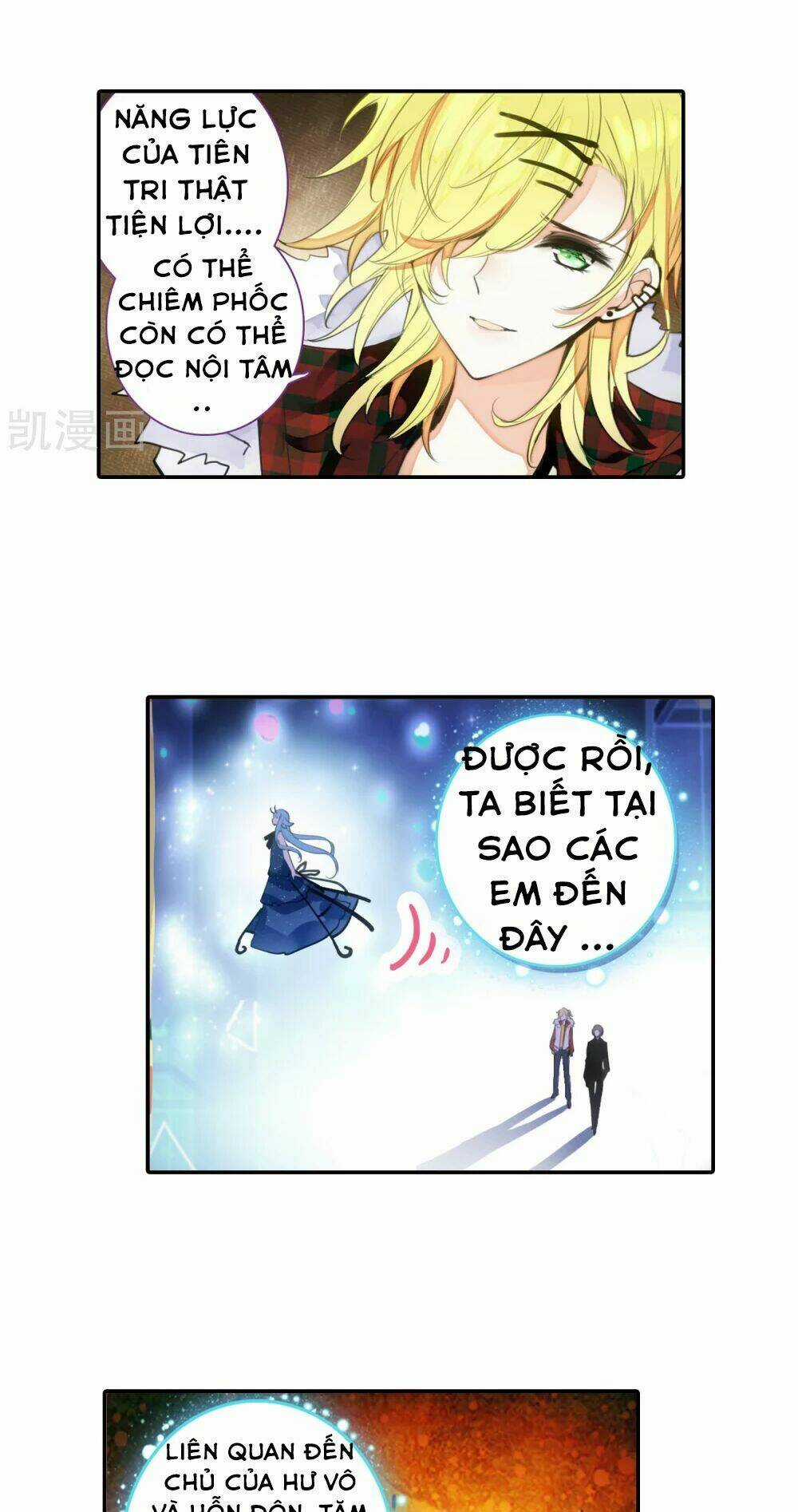 Thiên Hàng Hệ Phách Đương - Chapter 15 - Trang 19