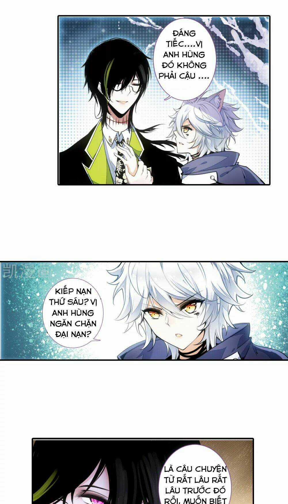 Thiên Hàng Hệ Phách Đương - Chapter 16 - Trang 12