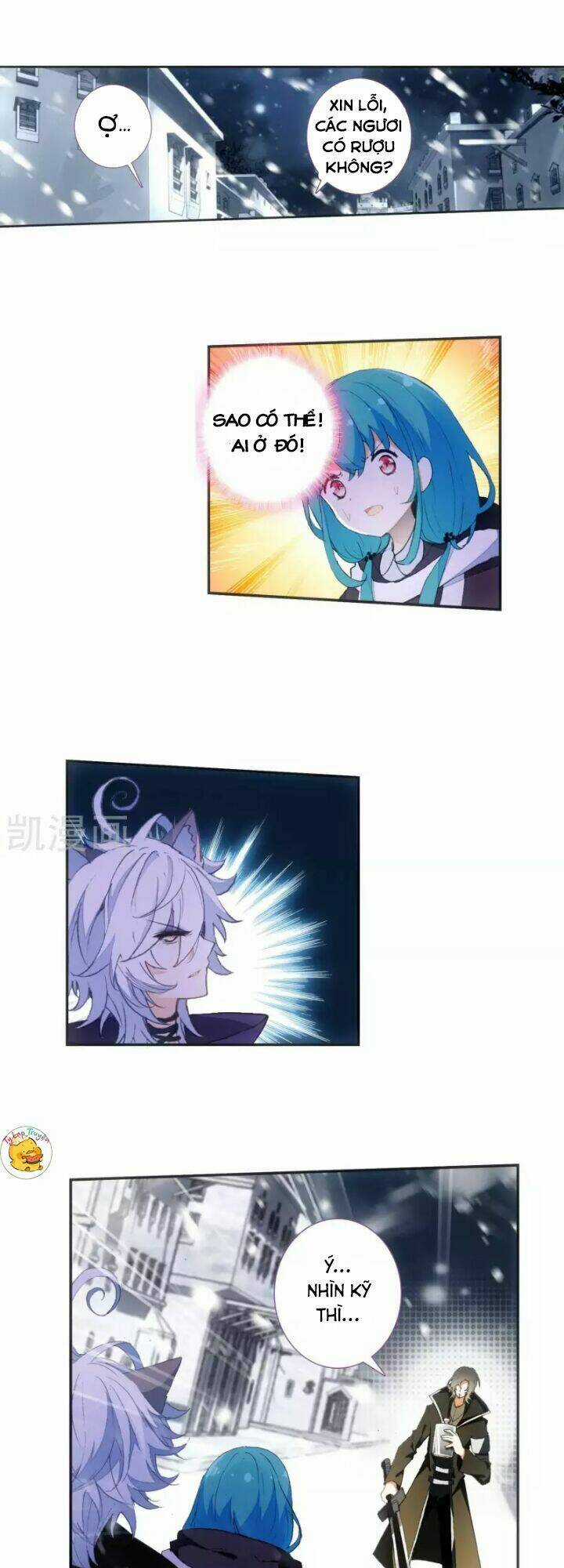 Thiên Hàng Hệ Phách Đương - Chapter 18 - Trang 19