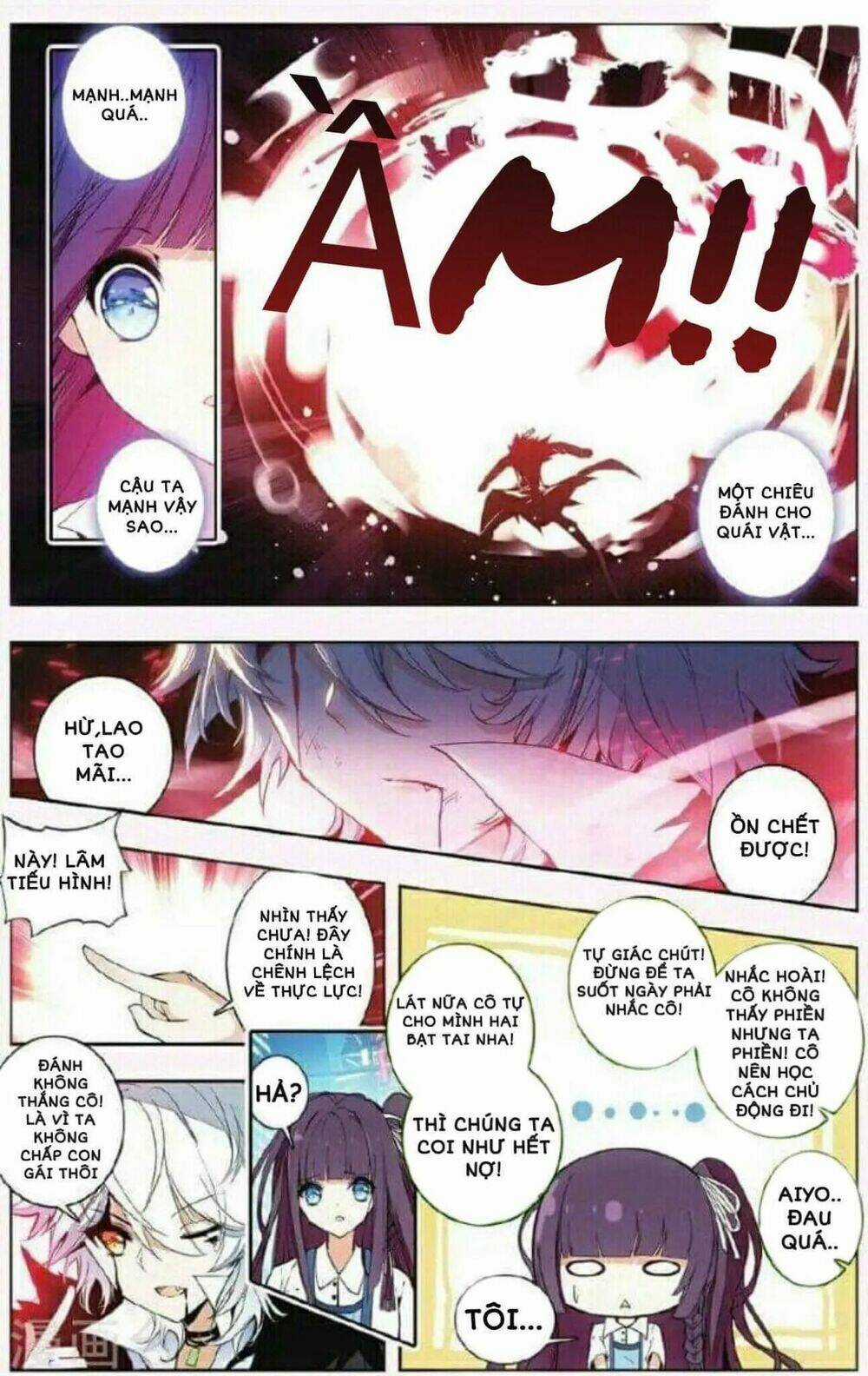 Thiên Hàng Hệ Phách Đương - Chapter 4 - Trang 17