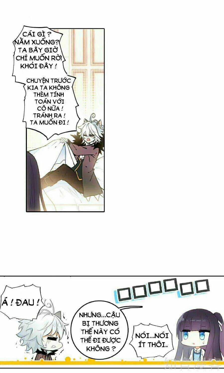 Thiên Hàng Hệ Phách Đương - Chapter 5 - Trang 15