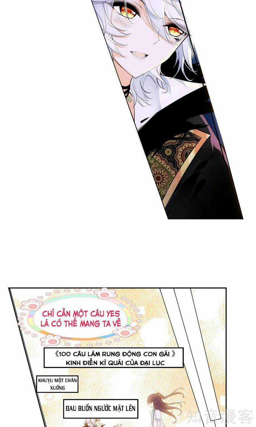 Thiên Hàng Hệ Phách Đương - Chapter 5 - Trang 55