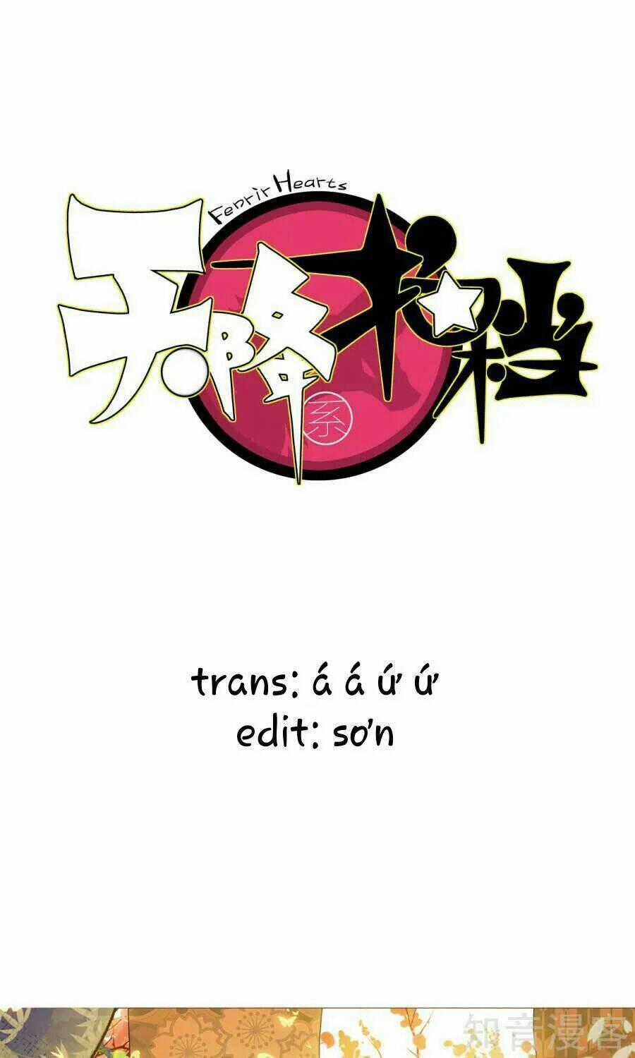 Thiên Hàng Hệ Phách Đương - Chapter 6 - Trang 2