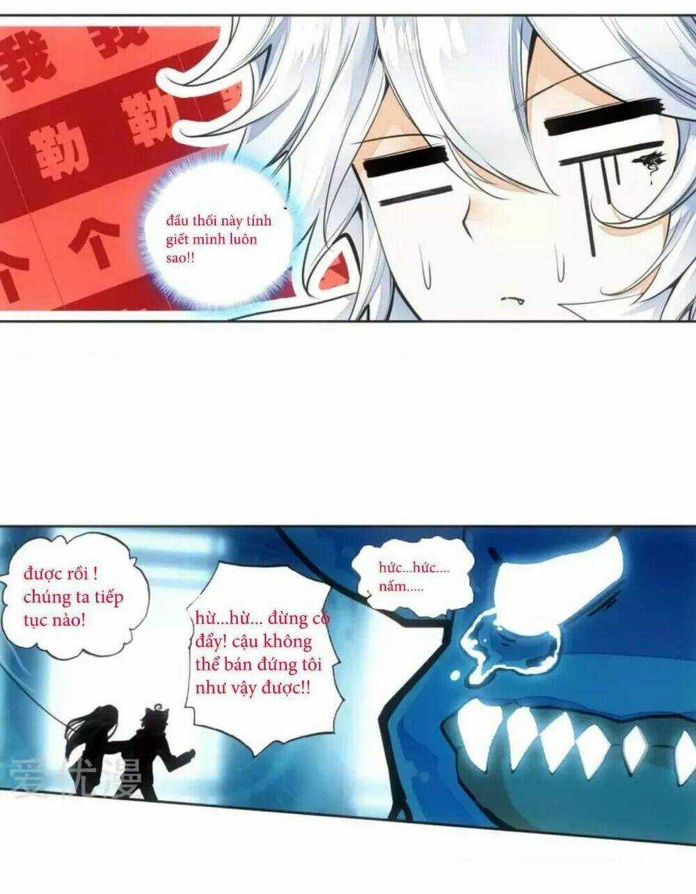 Thiên Hàng Hệ Phách Đương - Chapter 7 - Trang 45