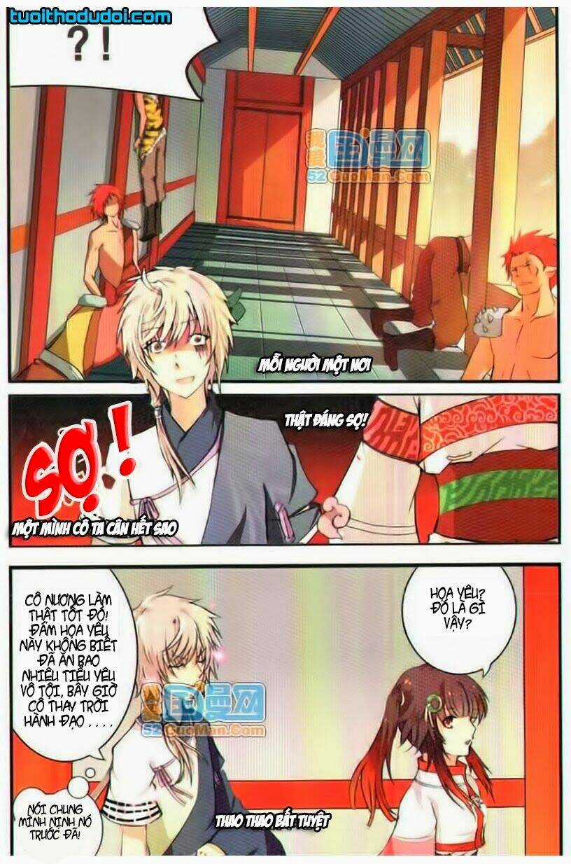 Thiên Hành Thiết Sự - Chapter 1 - Trang 17