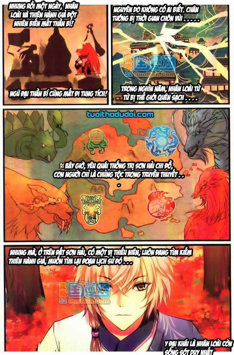 Thiên Hành Thiết Sự - Chapter 1 - Trang 4