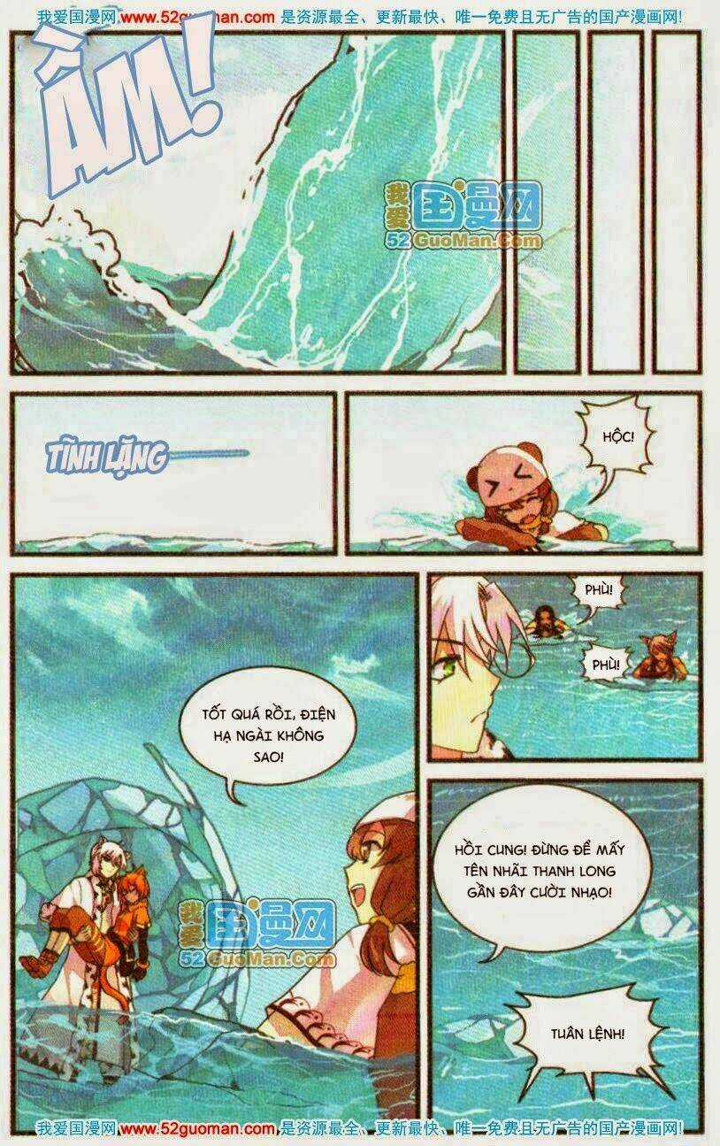 Thiên Hành Thiết Sự - Chapter 10 - Trang 20