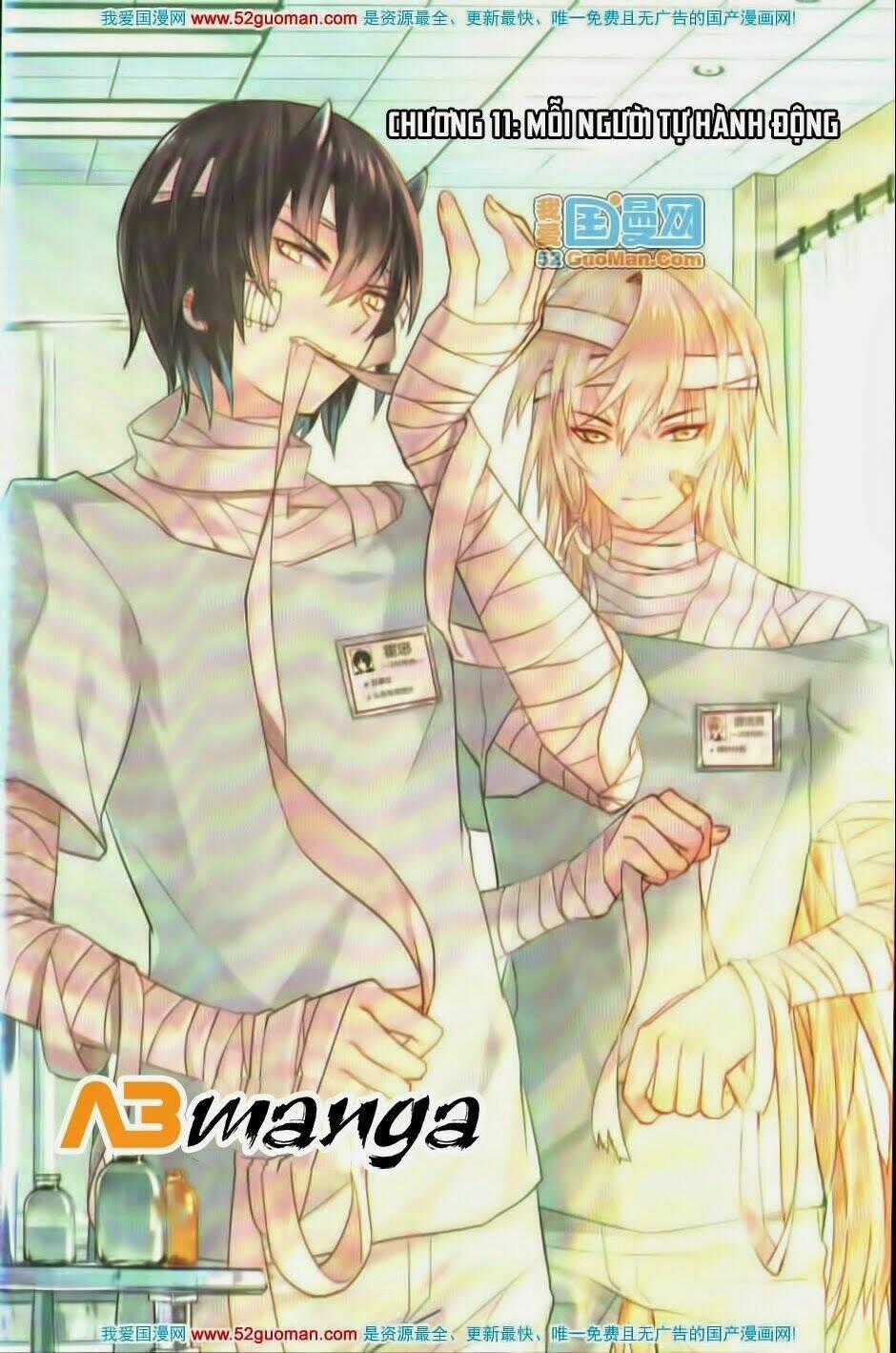 Thiên Hành Thiết Sự - Chapter 11 - Trang 1