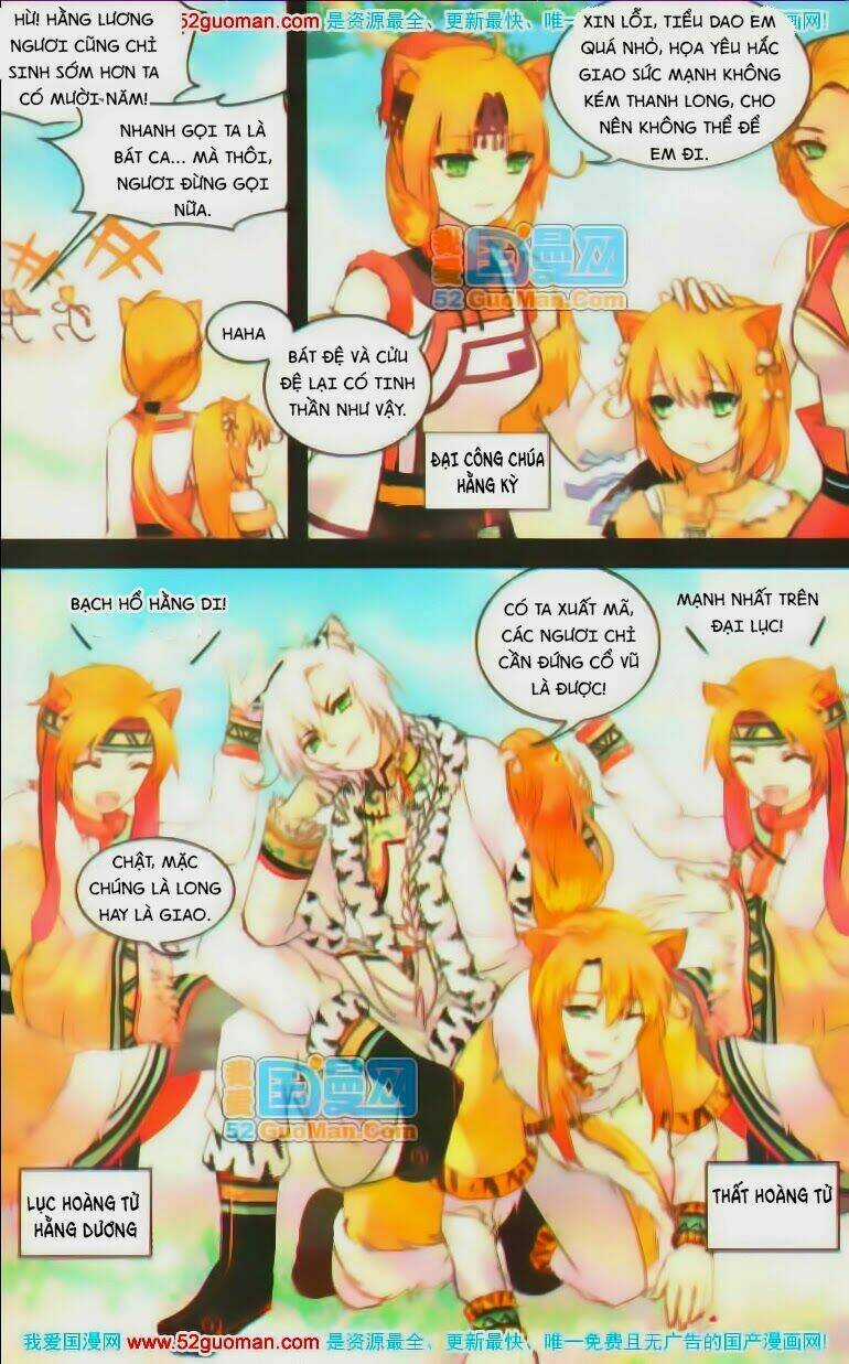 Thiên Hành Thiết Sự - Chapter 12 - Trang 15