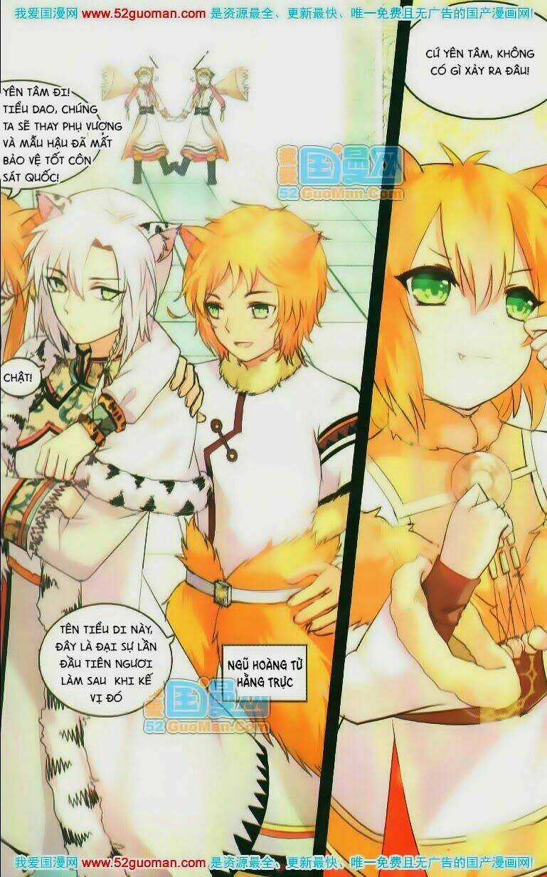 Thiên Hành Thiết Sự - Chapter 12 - Trang 17