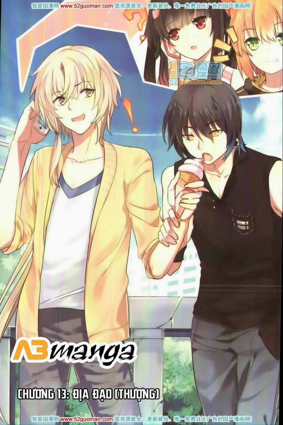 Thiên Hành Thiết Sự - Chapter 13.1 - Trang 1