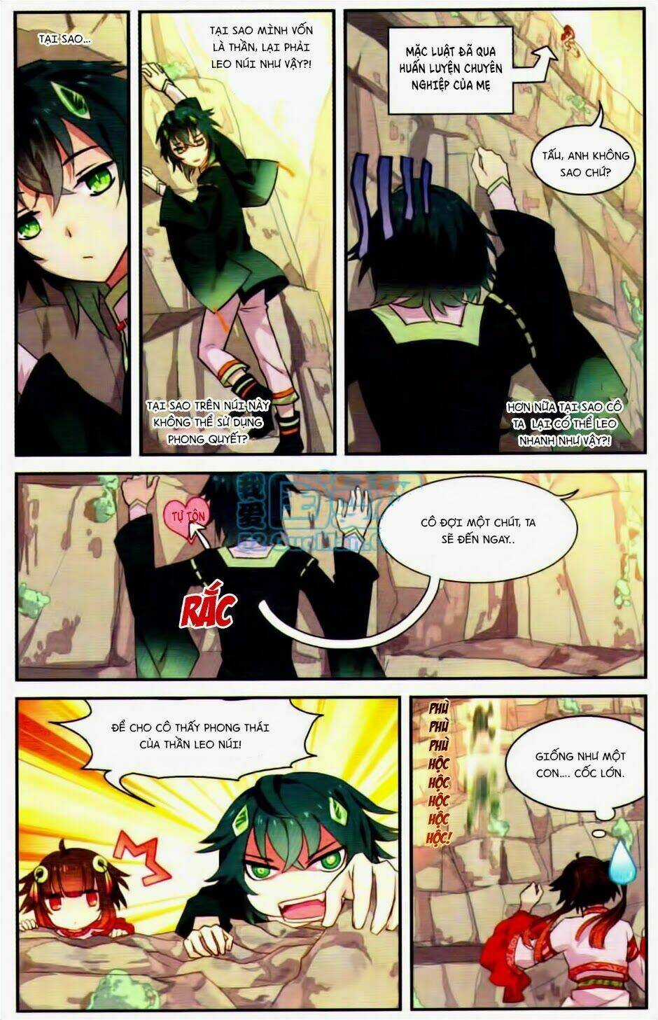 Thiên Hành Thiết Sự - Chapter 13.2 - Trang 6