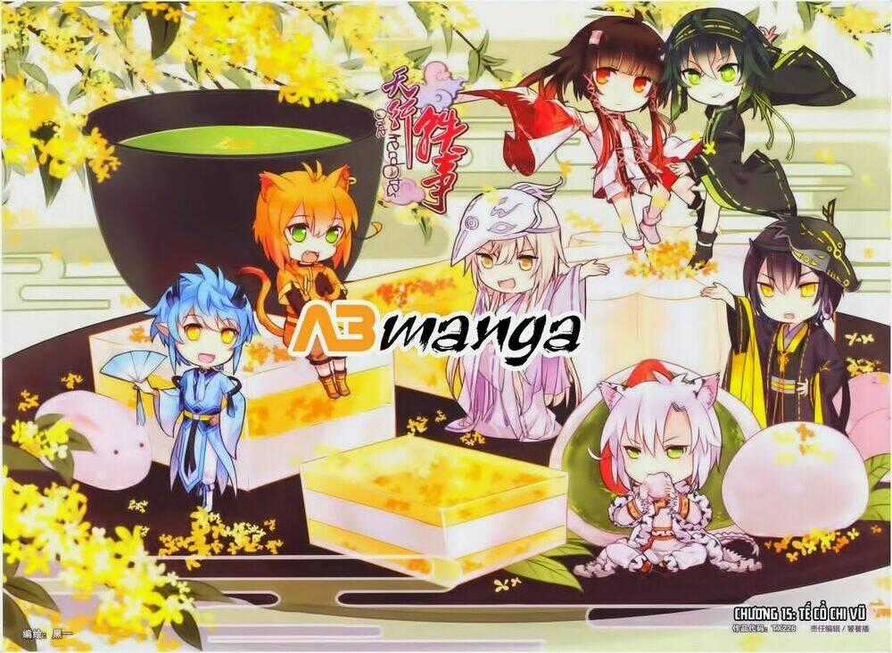 Thiên Hành Thiết Sự - Chapter 15 - Trang 1