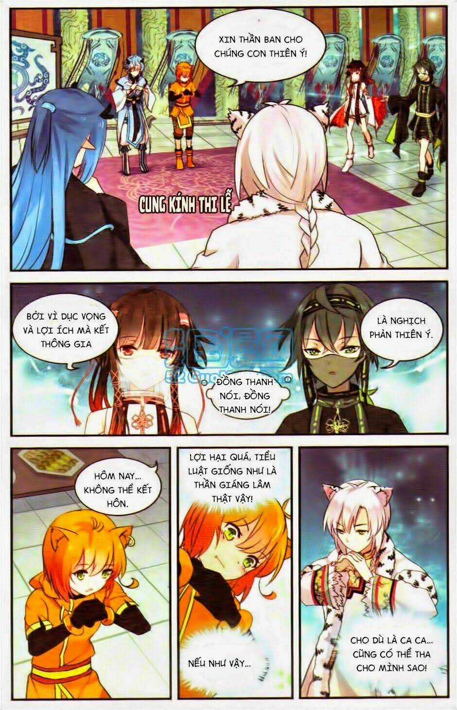 Thiên Hành Thiết Sự - Chapter 15 - Trang 15