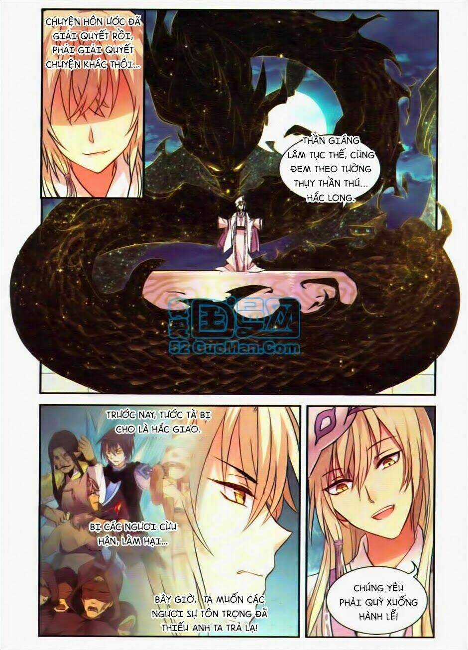 Thiên Hành Thiết Sự - Chapter 15 - Trang 17