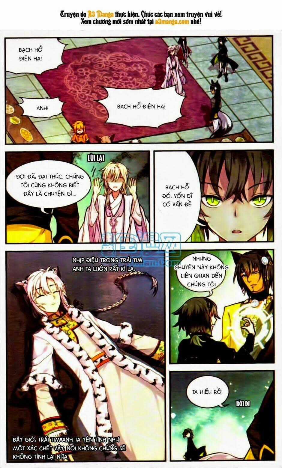 Thiên Hành Thiết Sự - Chapter 16 - Trang 2