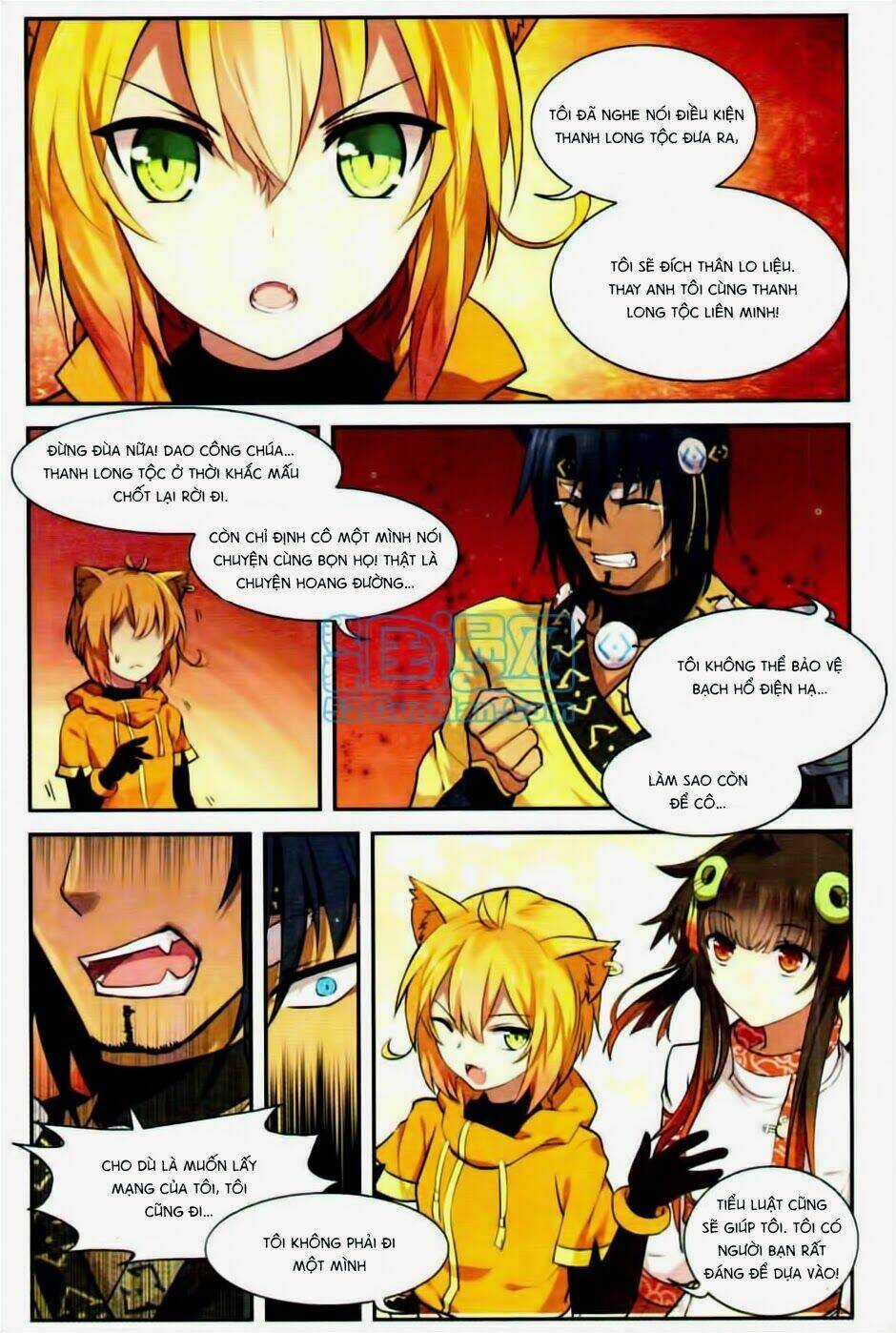 Thiên Hành Thiết Sự - Chapter 16 - Trang 11