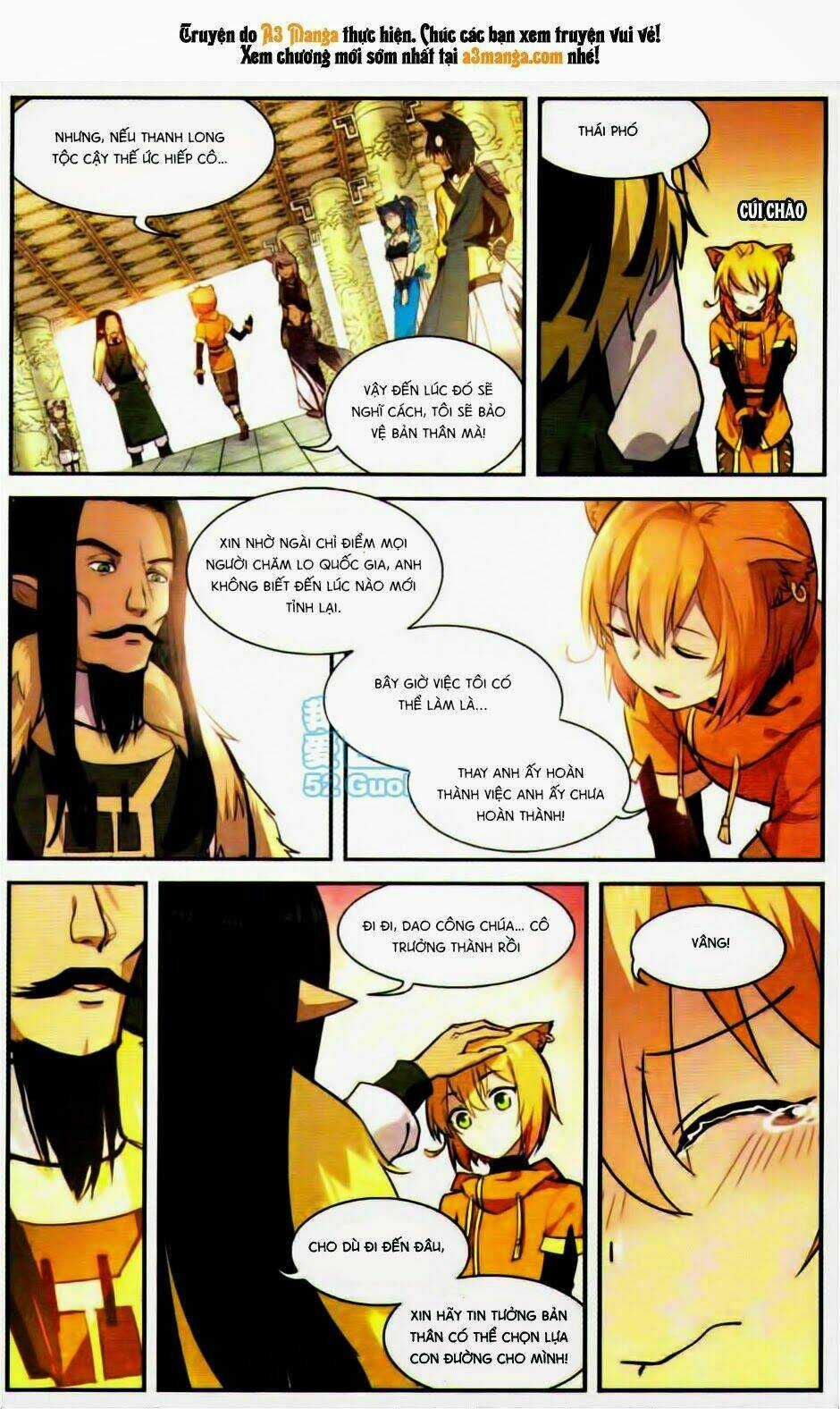 Thiên Hành Thiết Sự - Chapter 16 - Trang 12