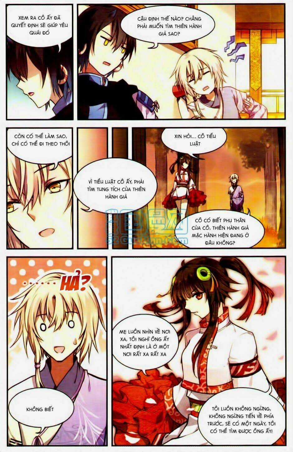 Thiên Hành Thiết Sự - Chapter 16 - Trang 13