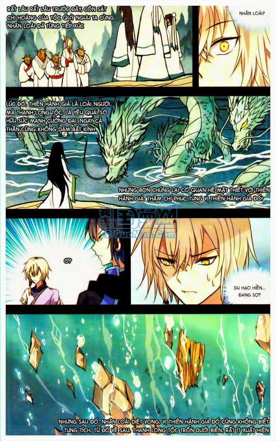 Thiên Hành Thiết Sự - Chapter 16 - Trang 15