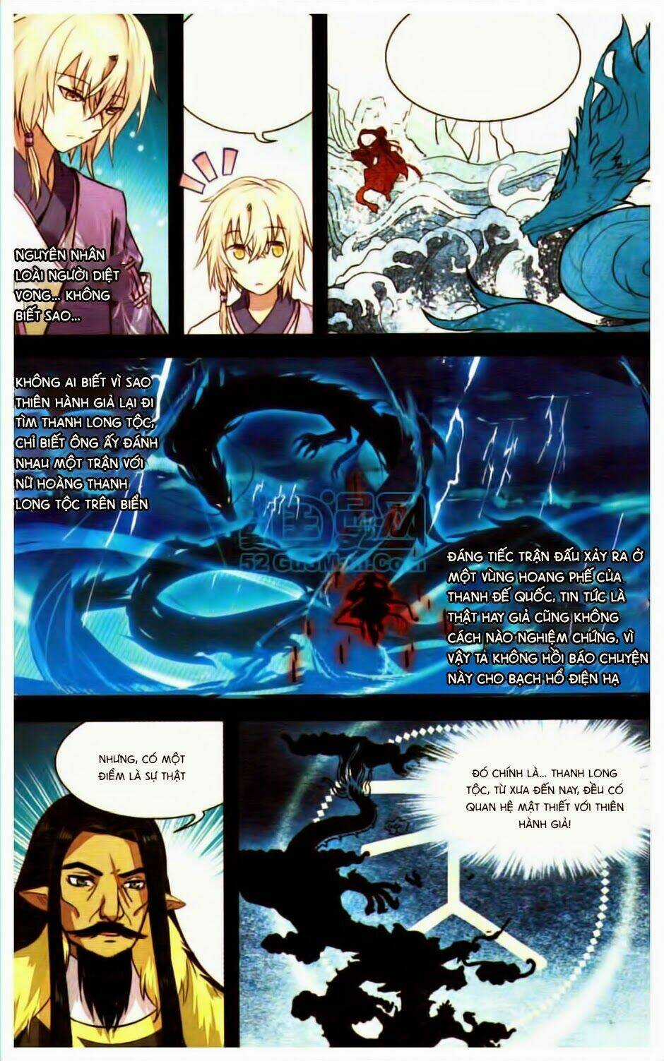 Thiên Hành Thiết Sự - Chapter 16 - Trang 16