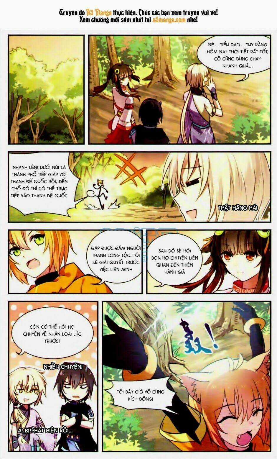 Thiên Hành Thiết Sự - Chapter 16 - Trang 17