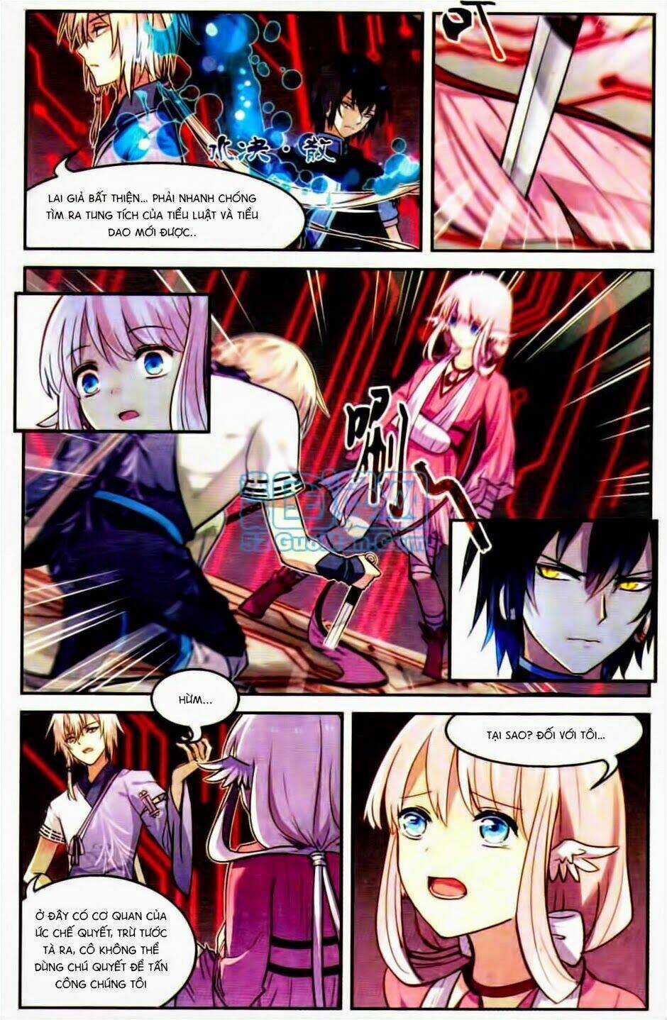 Thiên Hành Thiết Sự - Chapter 17 - Trang 11