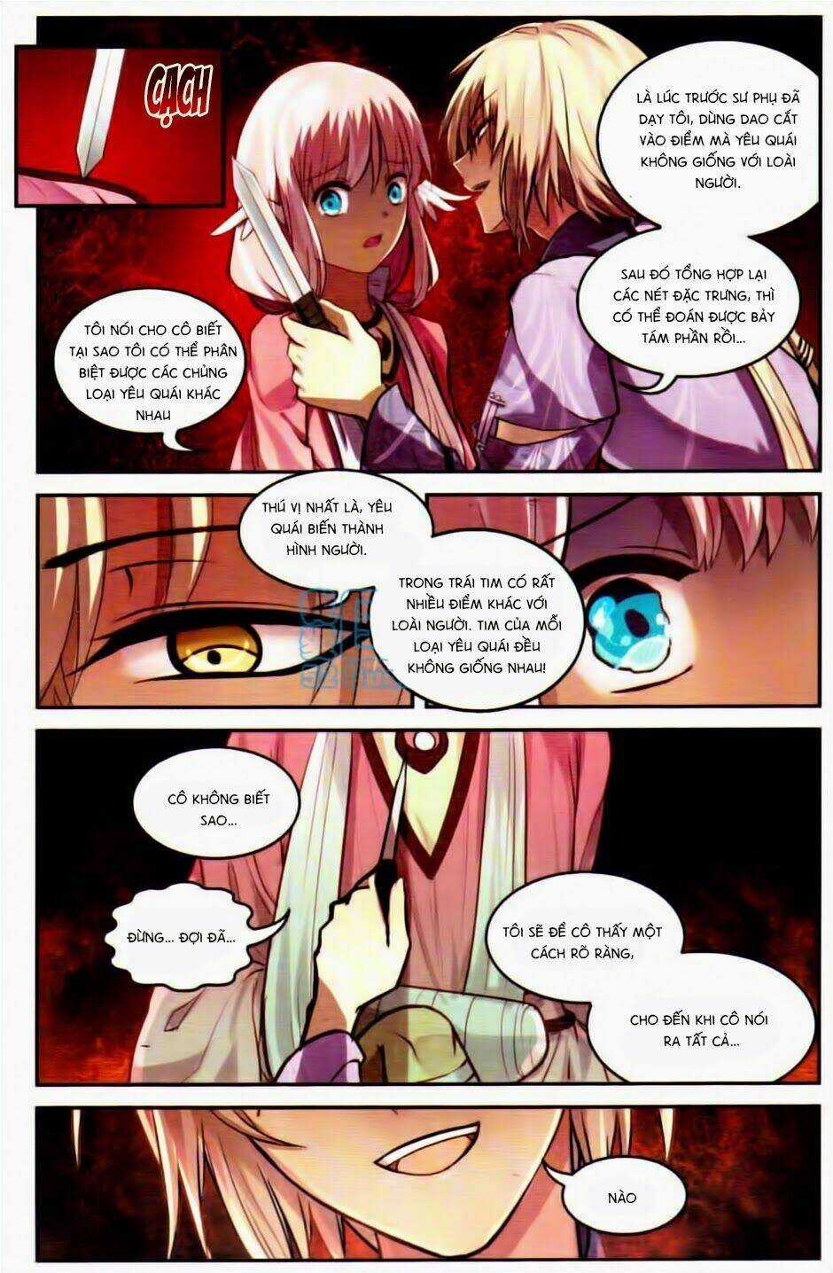 Thiên Hành Thiết Sự - Chapter 17 - Trang 13