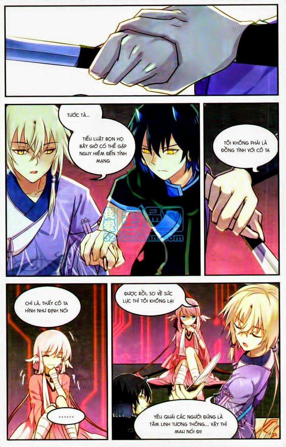 Thiên Hành Thiết Sự - Chapter 17 - Trang 14