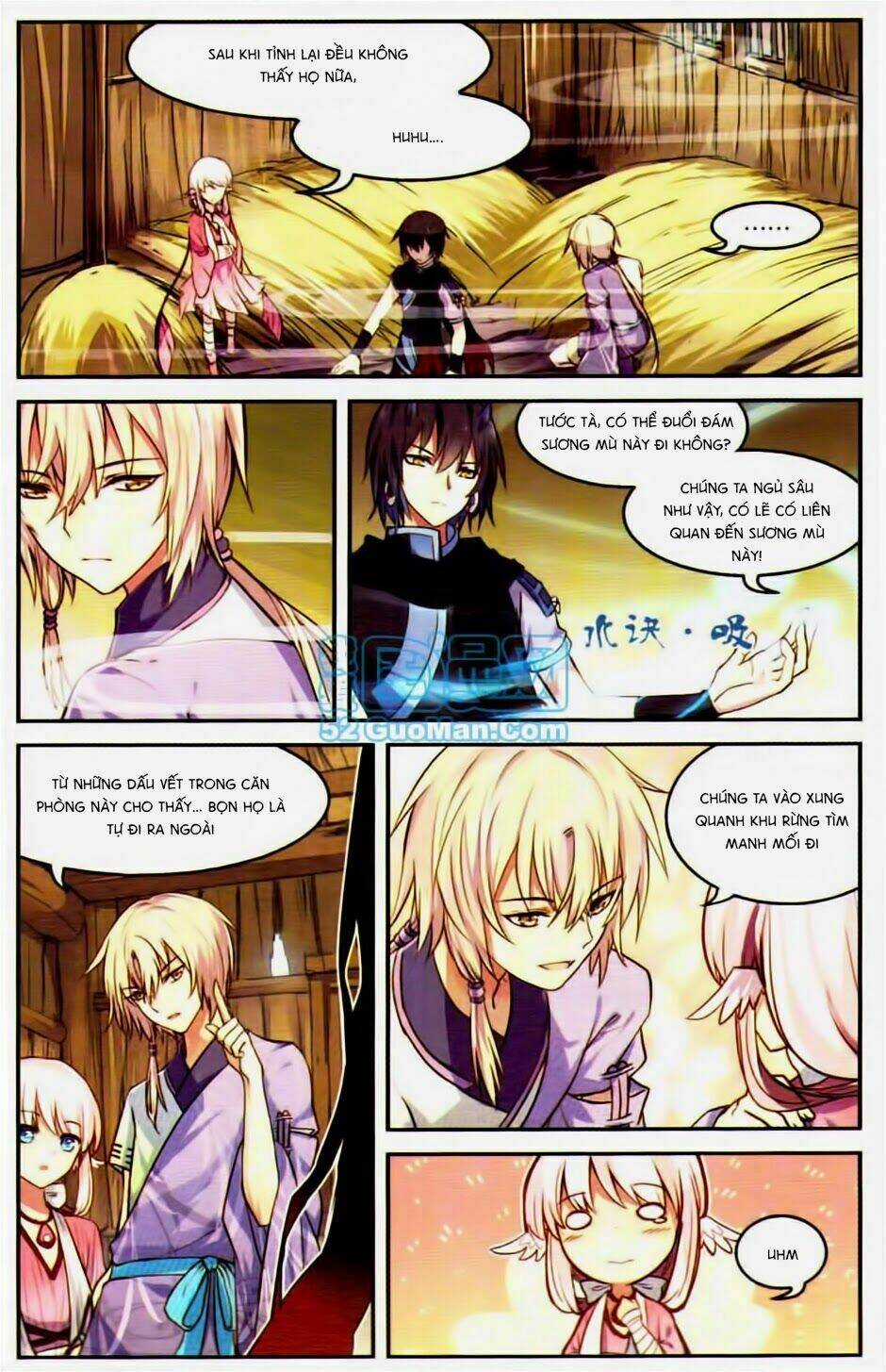 Thiên Hành Thiết Sự - Chapter 17 - Trang 5