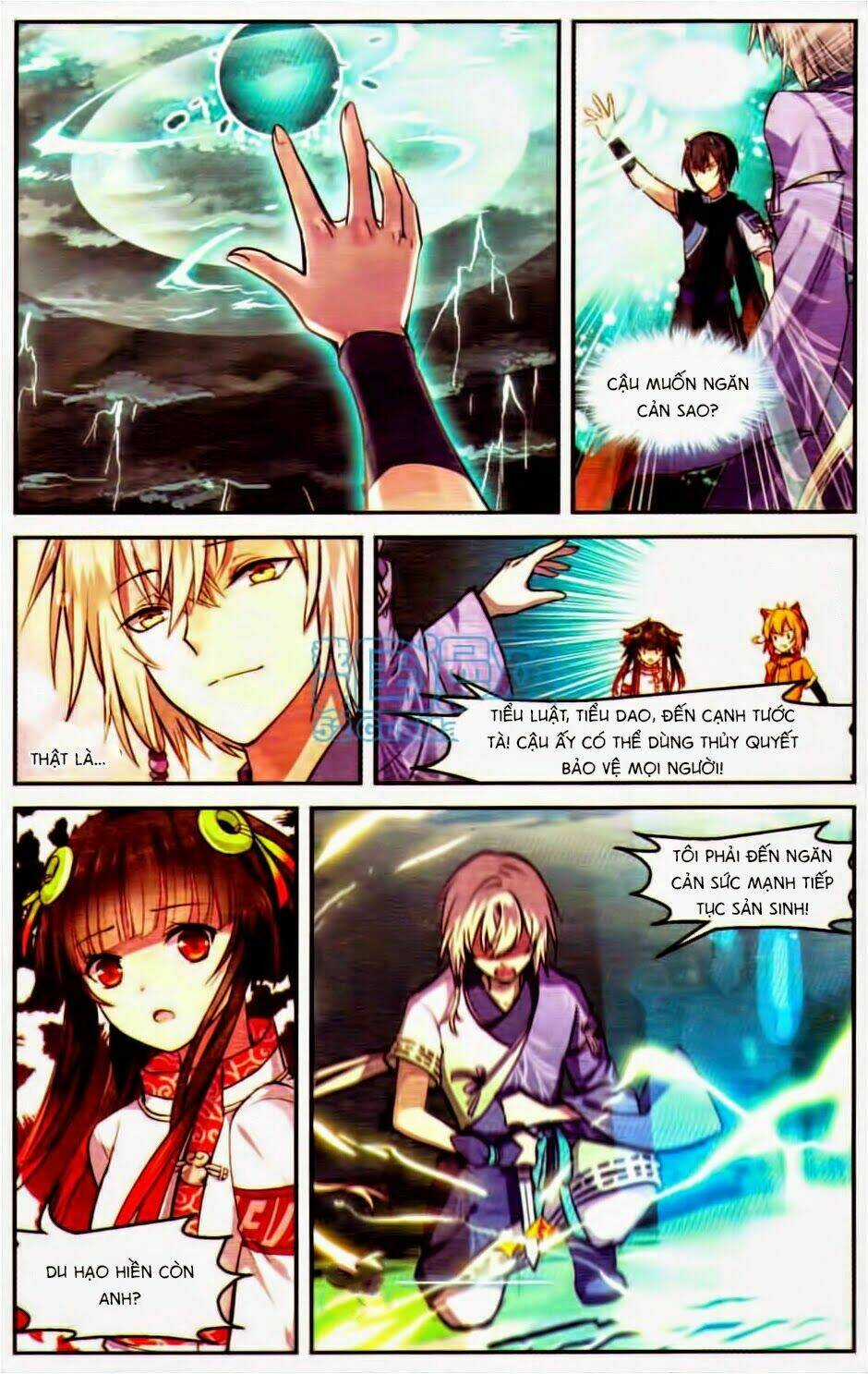 Thiên Hành Thiết Sự - Chapter 18 - Trang 11