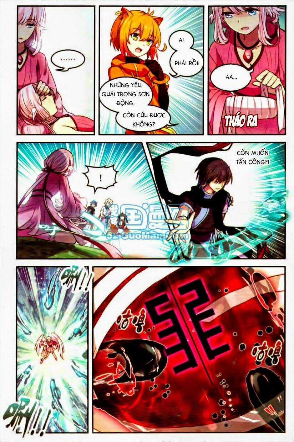 Thiên Hành Thiết Sự - Chapter 18 - Trang 15