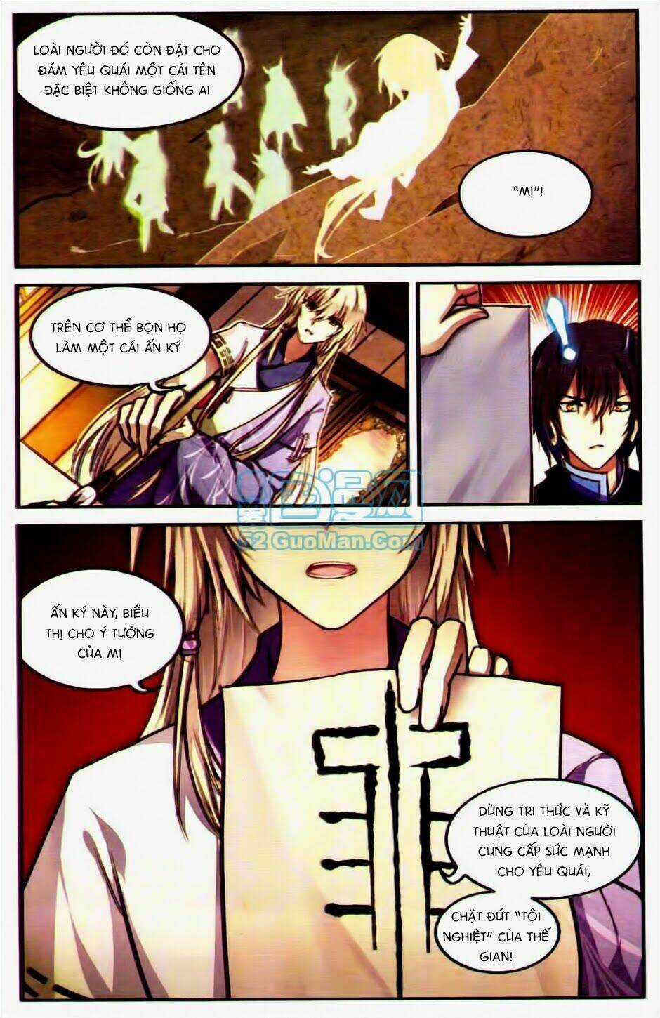 Thiên Hành Thiết Sự - Chapter 18 - Trang 20