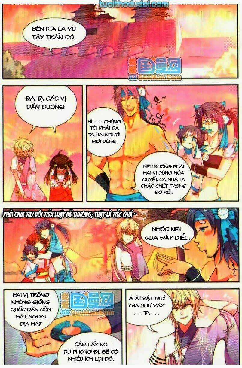 Thiên Hành Thiết Sự - Chapter 2 - Trang 16