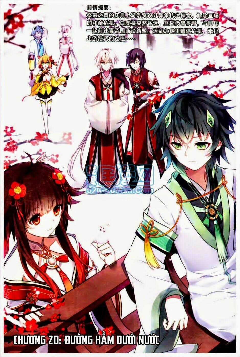 Thiên Hành Thiết Sự - Chapter 20 - Trang 1