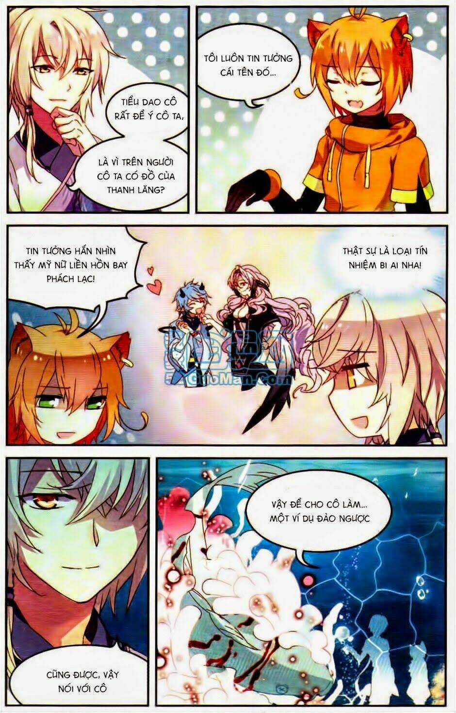 Thiên Hành Thiết Sự - Chapter 20 - Trang 12