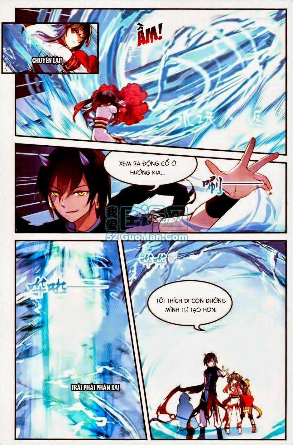 Thiên Hành Thiết Sự - Chapter 20 - Trang 17